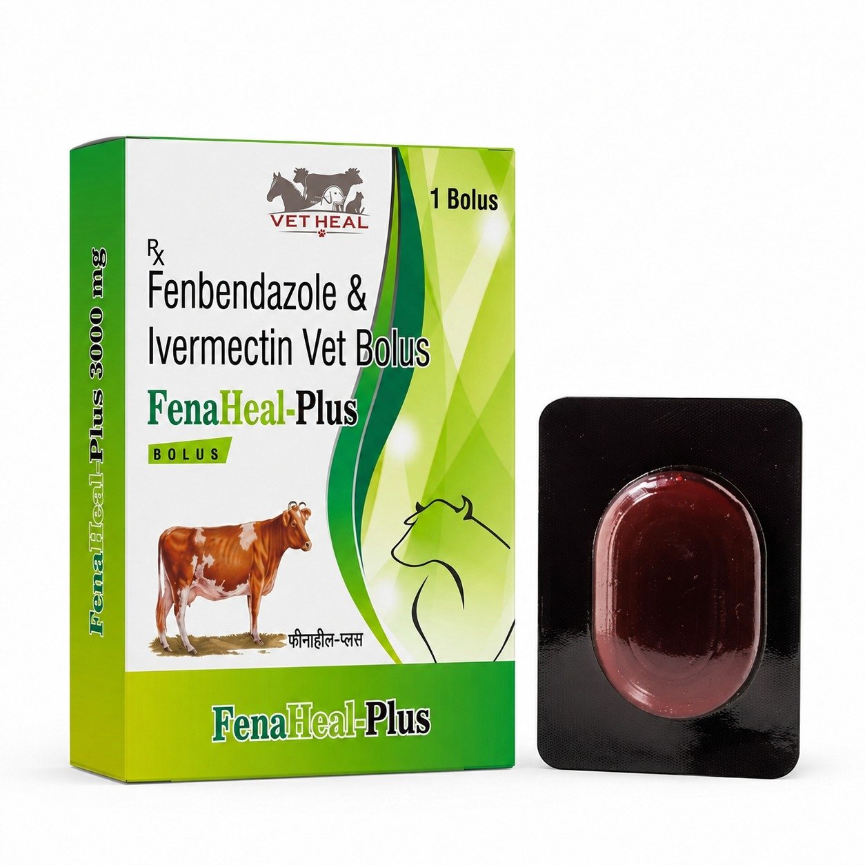 Bolus dewormer range